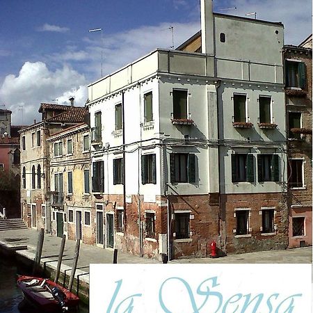 La Sensa B&B Венеция Екстериор снимка